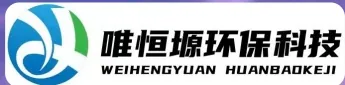 浏阳WH-D智能真空干燥机｜唯恒塬